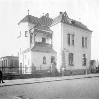 Informationstechnologie-Zentrum (ITZ), Fulda